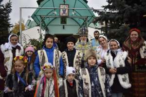 FB IMG 1634301662640
