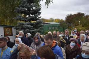 FB IMG 1634302211170