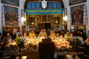 DS C05372 Заупокійна служба у мясопусну суботу