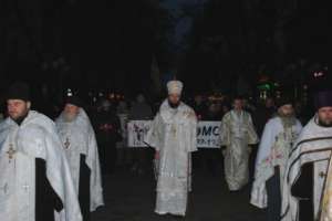 golodomor 02 485 324 90 golodomor 02 485 324 90